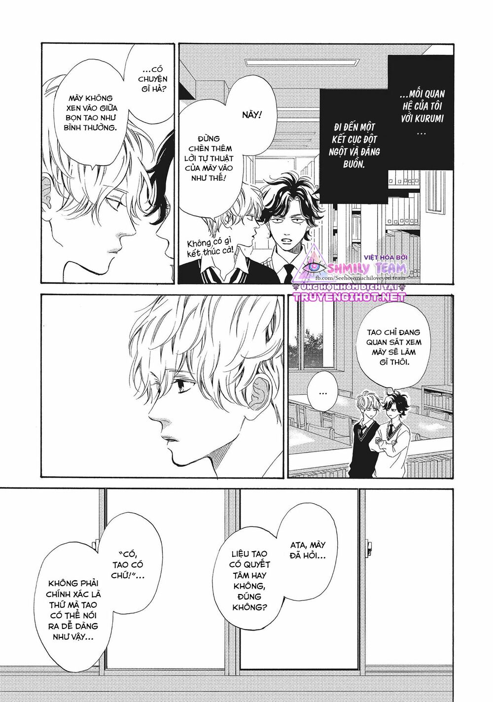Mainichi Kiss shite ii desu ka?: Chapter 16: END