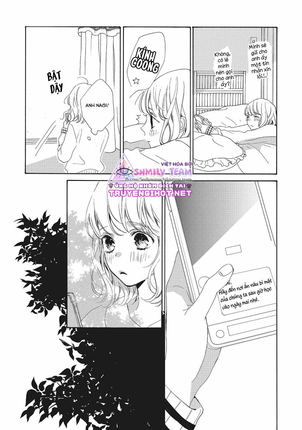 Mainichi Kiss shite ii desu ka?: Chapter 16: END