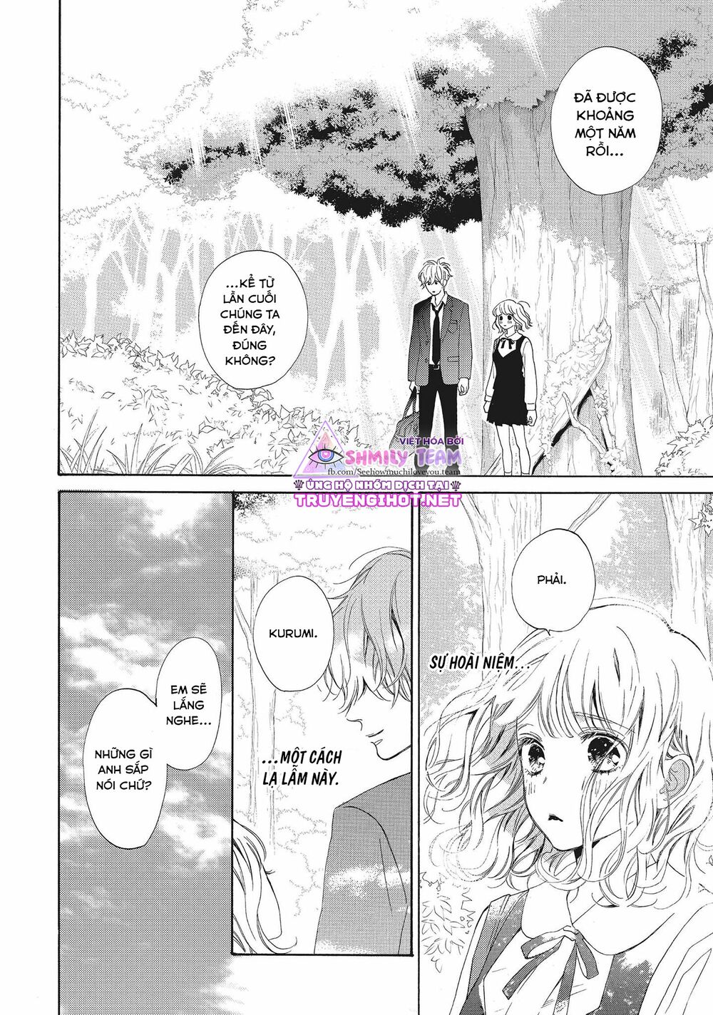 Mainichi Kiss shite ii desu ka?: Chapter 16: END