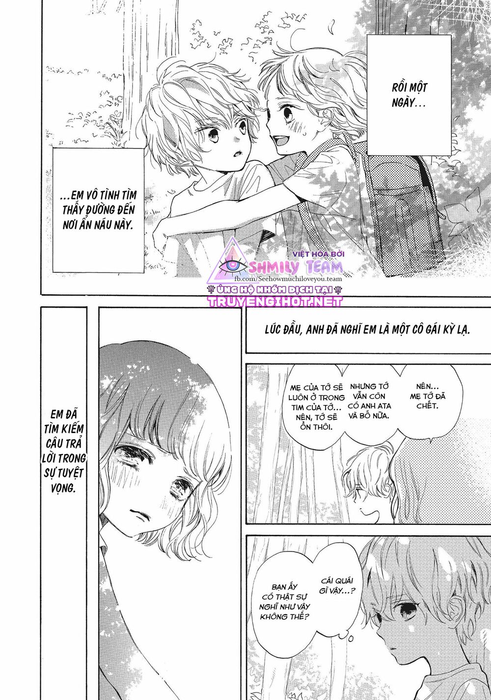 Mainichi Kiss shite ii desu ka?: Chapter 16: END