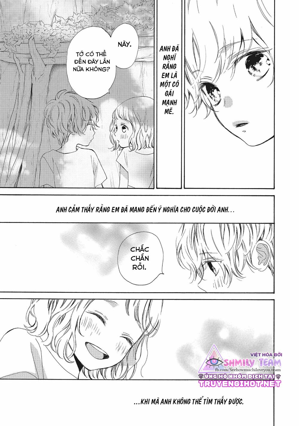 Mainichi Kiss shite ii desu ka?: Chapter 16: END