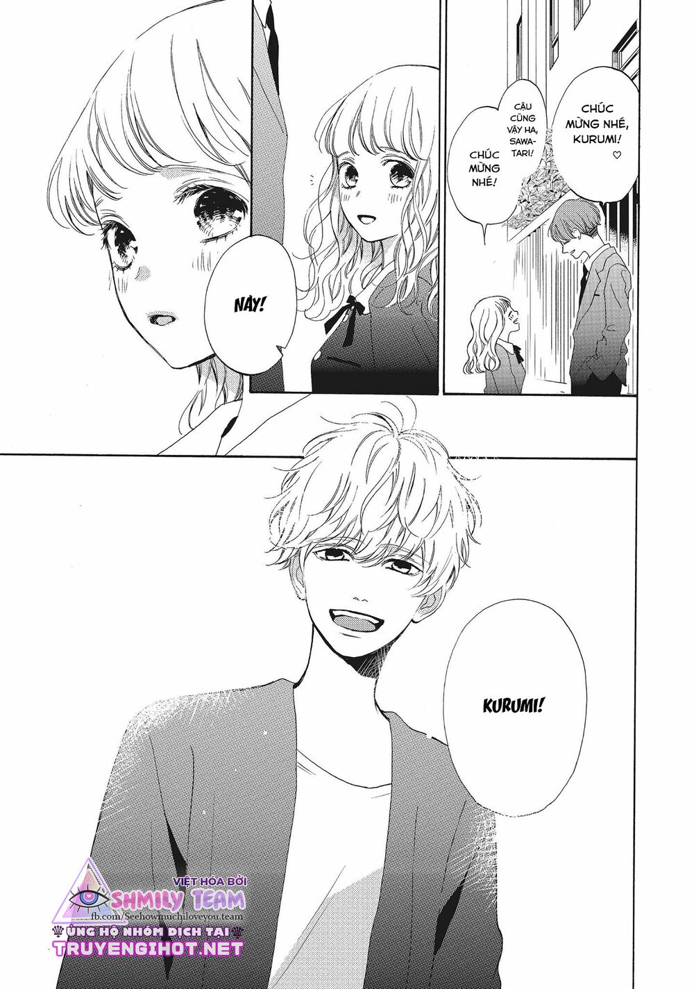 Mainichi Kiss shite ii desu ka?: Chapter 16: END