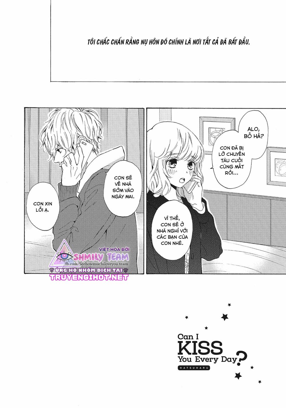Mainichi Kiss shite ii desu ka?: Chapter 16: END