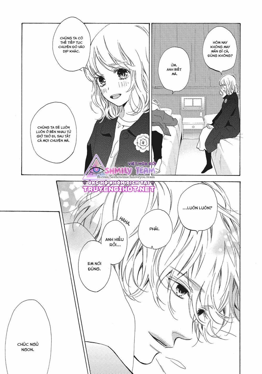 Mainichi Kiss shite ii desu ka?: Chapter 16: END