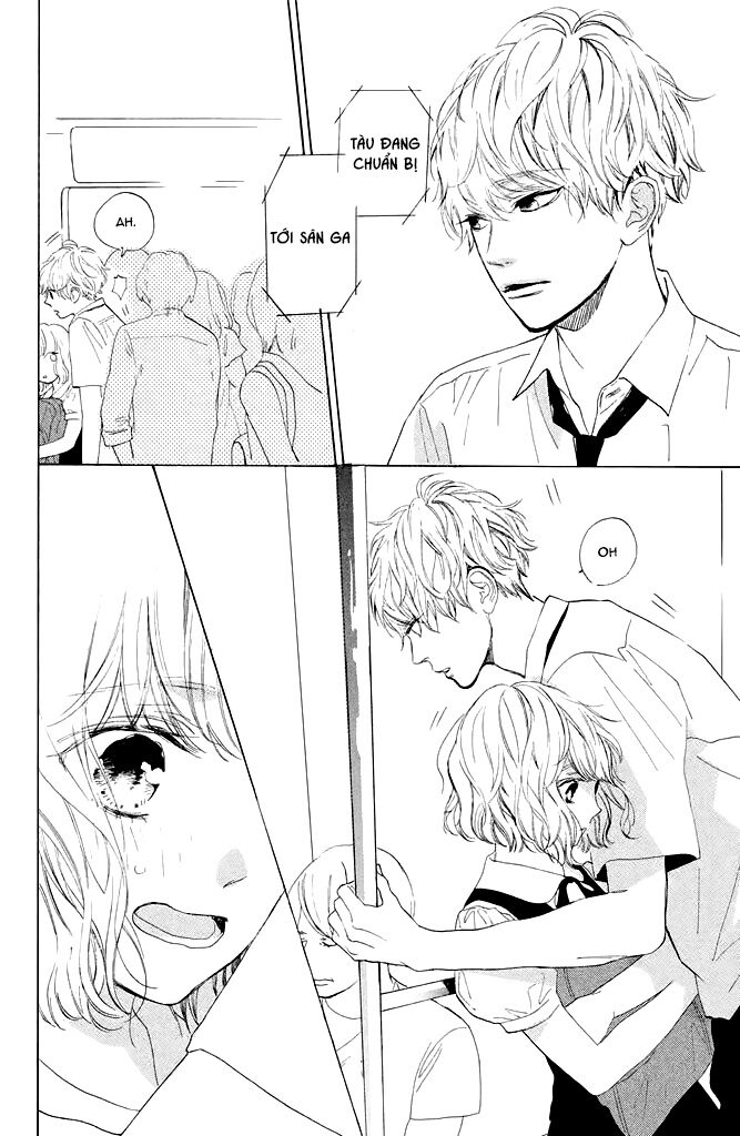 Mainichi Kiss shite ii desu ka?: Chapter 2