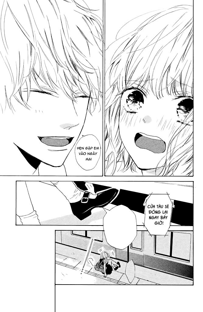 Mainichi Kiss shite ii desu ka?: Chapter 2