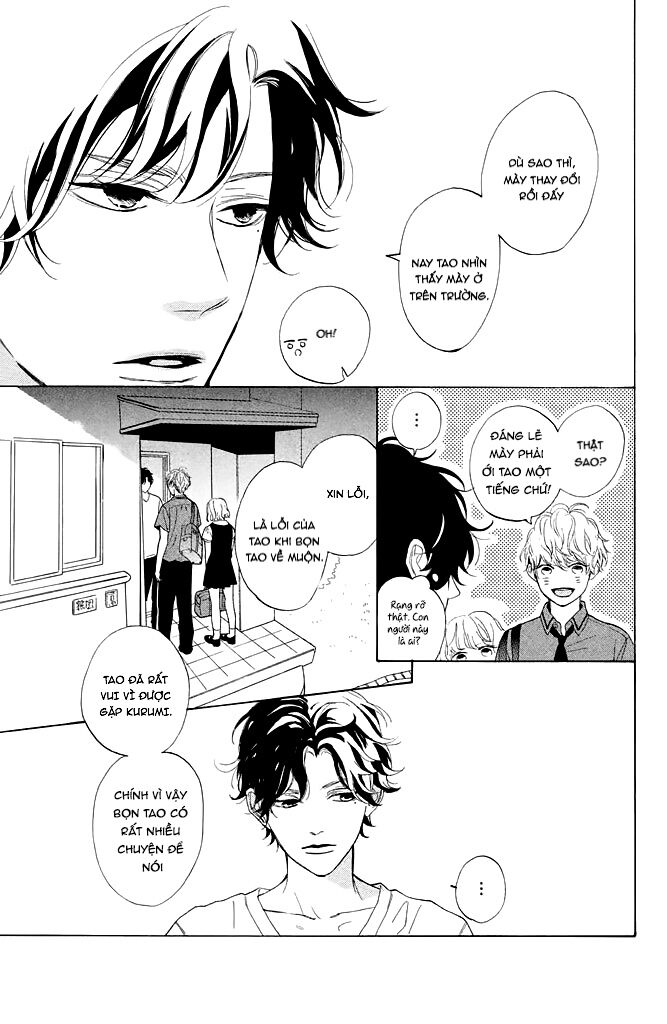 Mainichi Kiss shite ii desu ka?: Chapter 2