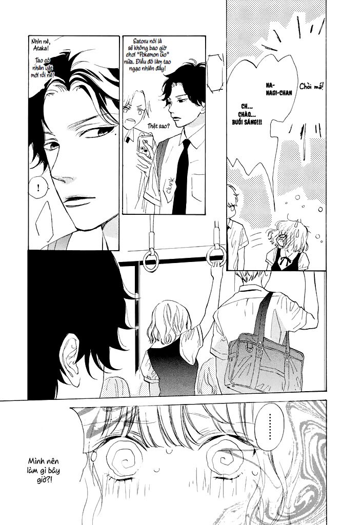Mainichi Kiss shite ii desu ka?: Chapter 2