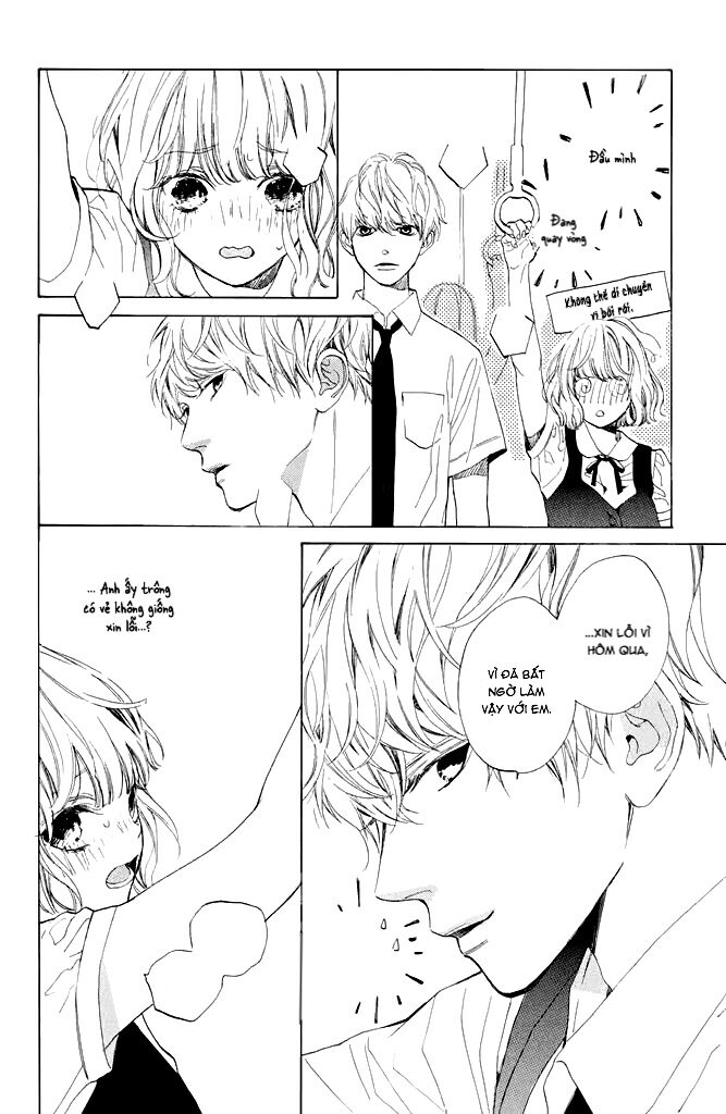 Mainichi Kiss shite ii desu ka?: Chapter 2