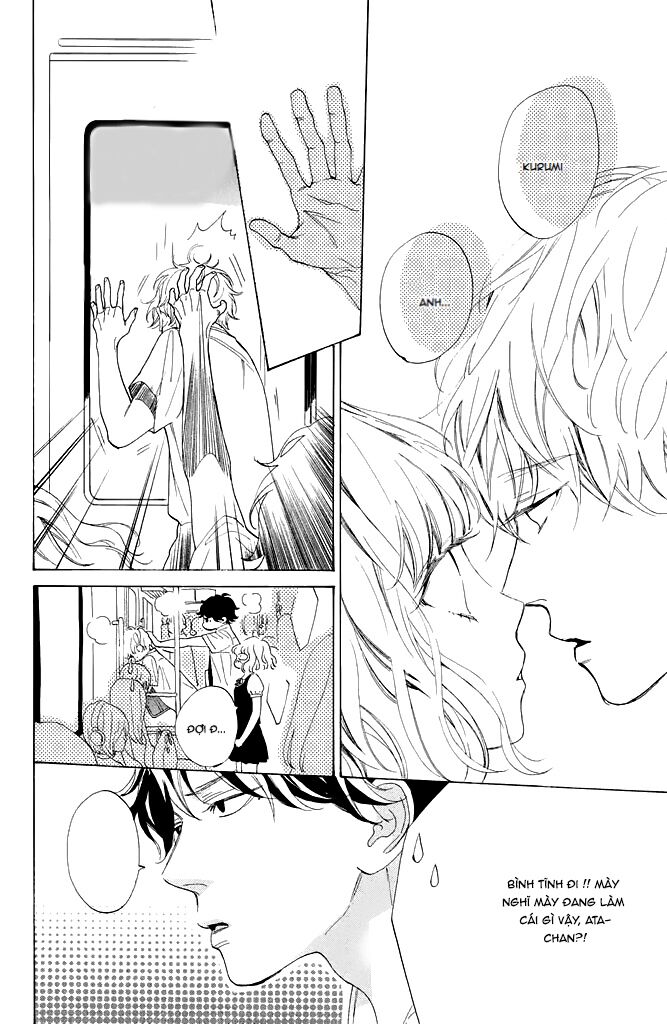 Mainichi Kiss shite ii desu ka?: Chapter 2
