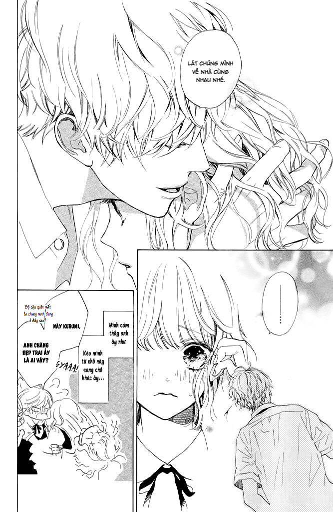 Mainichi Kiss shite ii desu ka?: Chapter 2