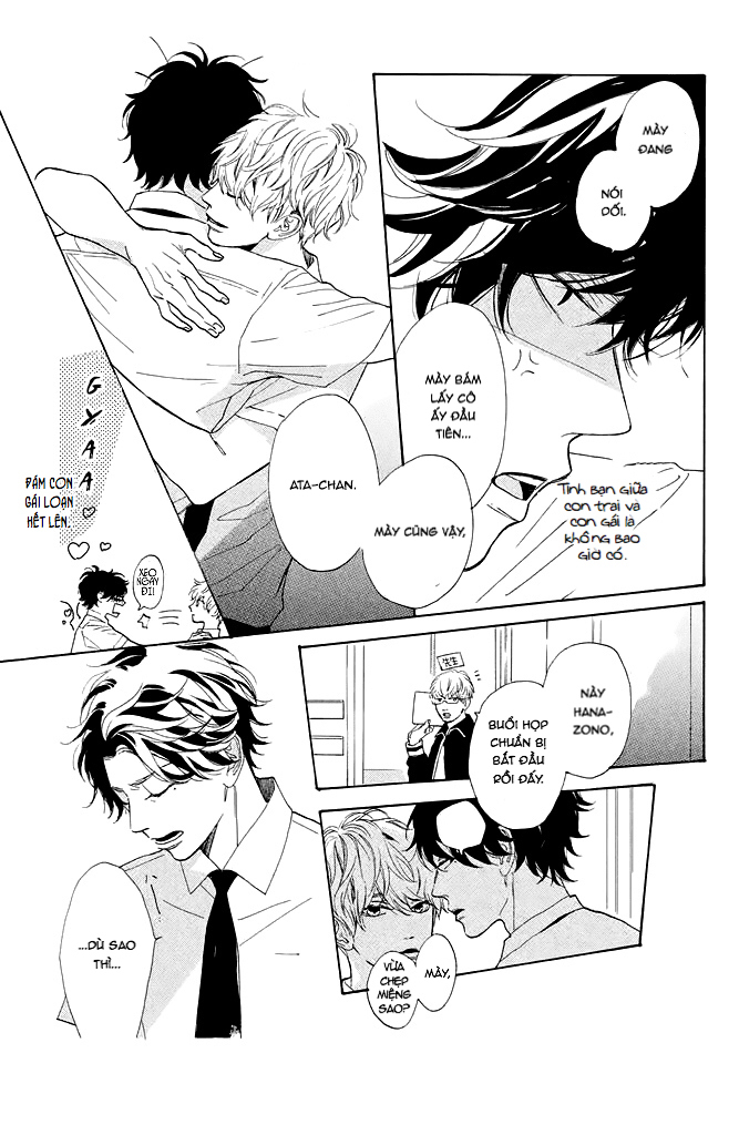 Mainichi Kiss shite ii desu ka?: Chapter 2