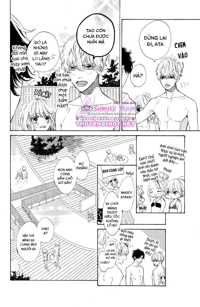 Mainichi Kiss shite ii desu ka?: Chapter 4