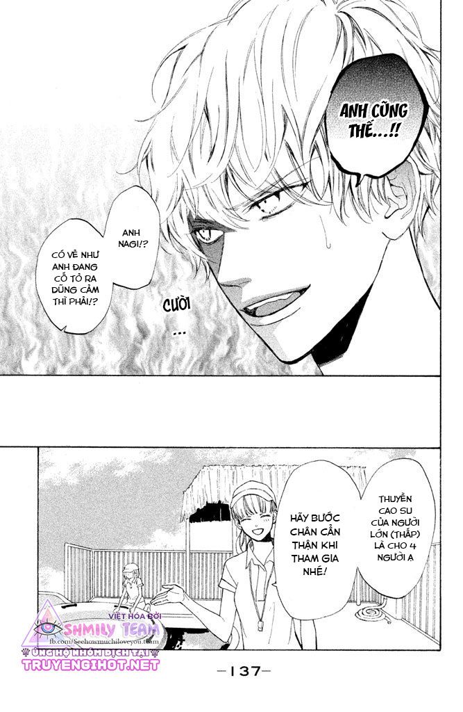 Mainichi Kiss shite ii desu ka?: Chapter 4