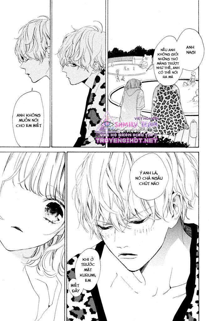 Mainichi Kiss shite ii desu ka?: Chapter 4