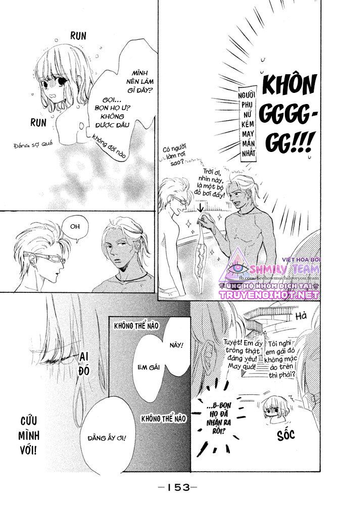 Mainichi Kiss shite ii desu ka?: Chapter 4