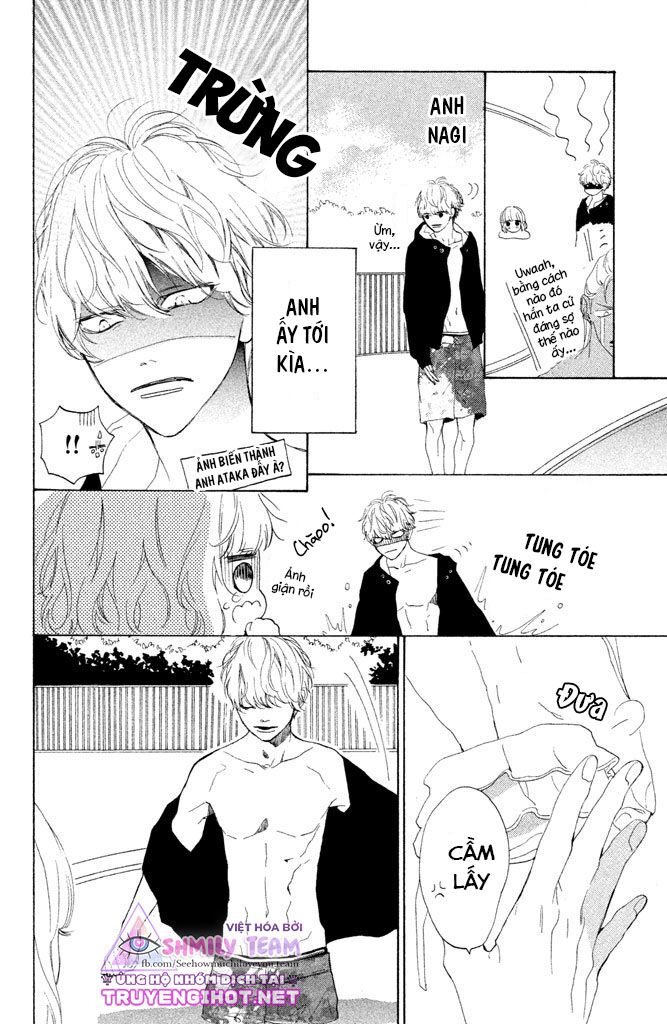 Mainichi Kiss shite ii desu ka?: Chapter 4