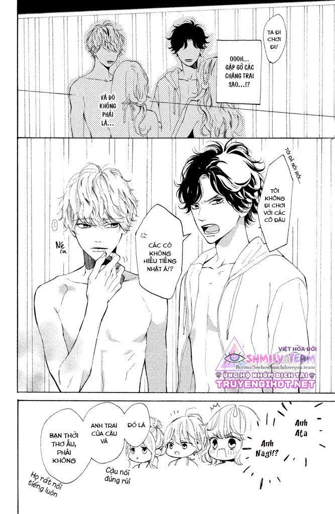 Mainichi Kiss shite ii desu ka?: Chapter 4