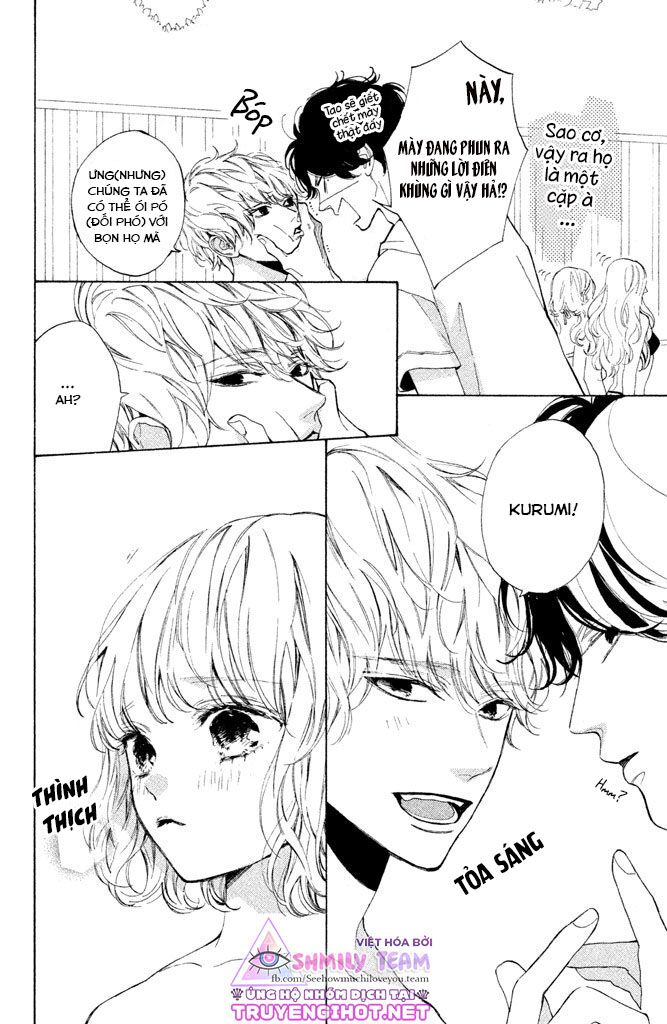 Mainichi Kiss shite ii desu ka?: Chapter 4