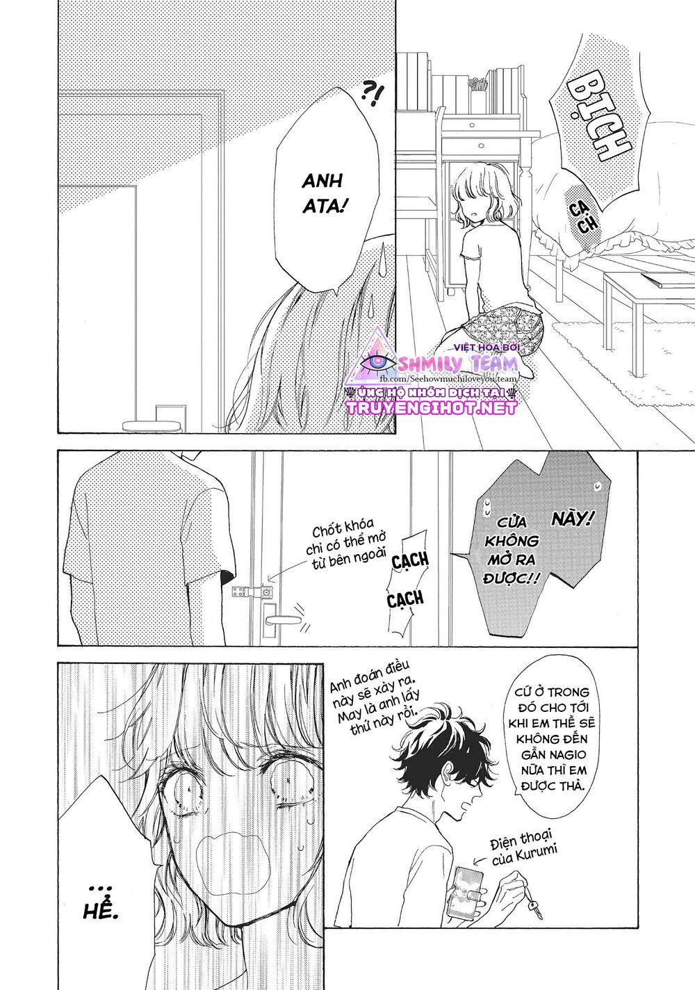 Mainichi Kiss shite ii desu ka?: Chapter 5