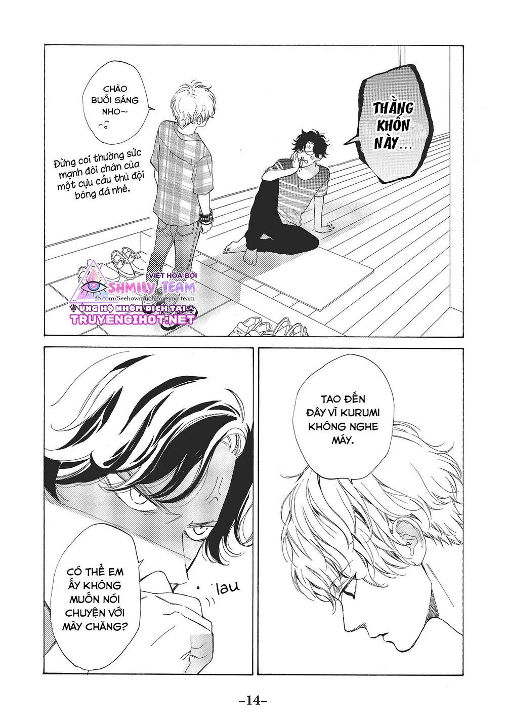 Mainichi Kiss shite ii desu ka?: Chapter 5