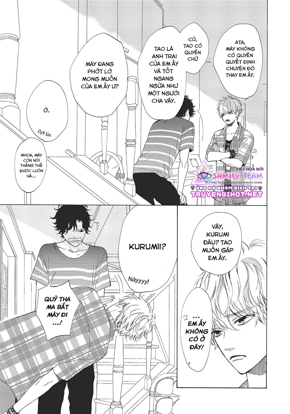 Mainichi Kiss shite ii desu ka?: Chapter 5