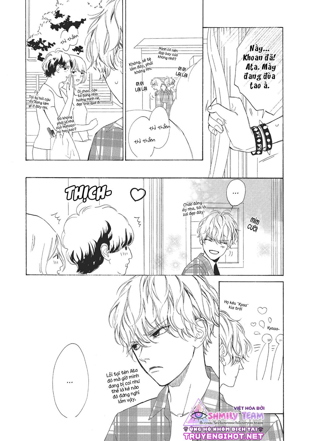 Mainichi Kiss shite ii desu ka?: Chapter 5