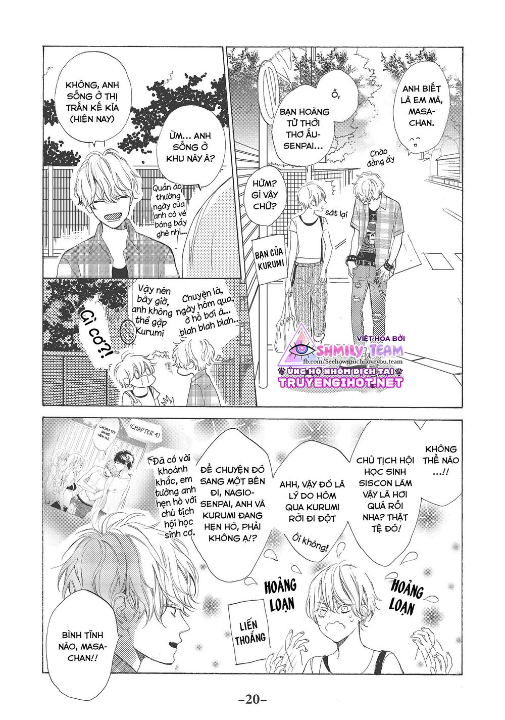 Mainichi Kiss shite ii desu ka?: Chapter 5