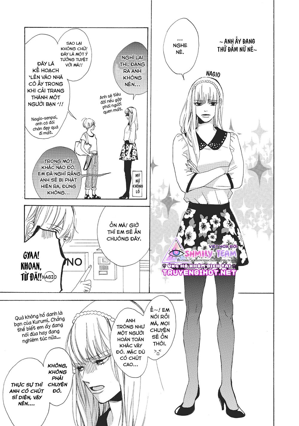 Mainichi Kiss shite ii desu ka?: Chapter 5