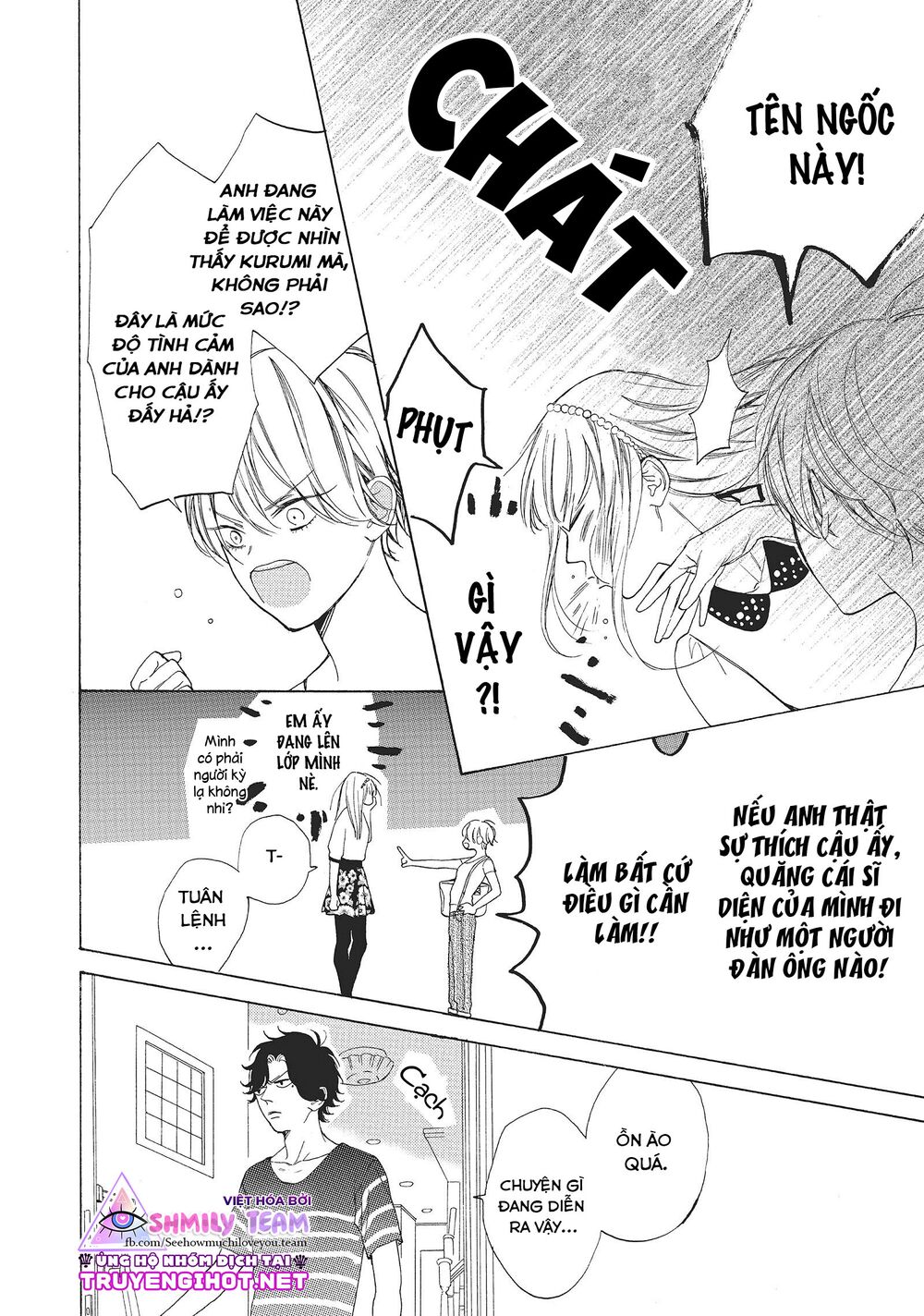 Mainichi Kiss shite ii desu ka?: Chapter 5