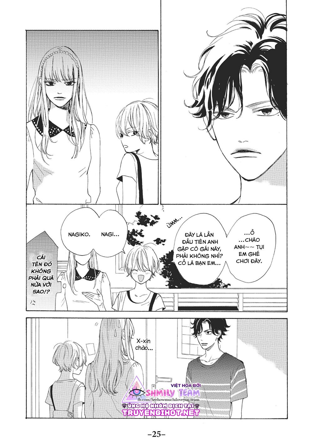 Mainichi Kiss shite ii desu ka?: Chapter 5