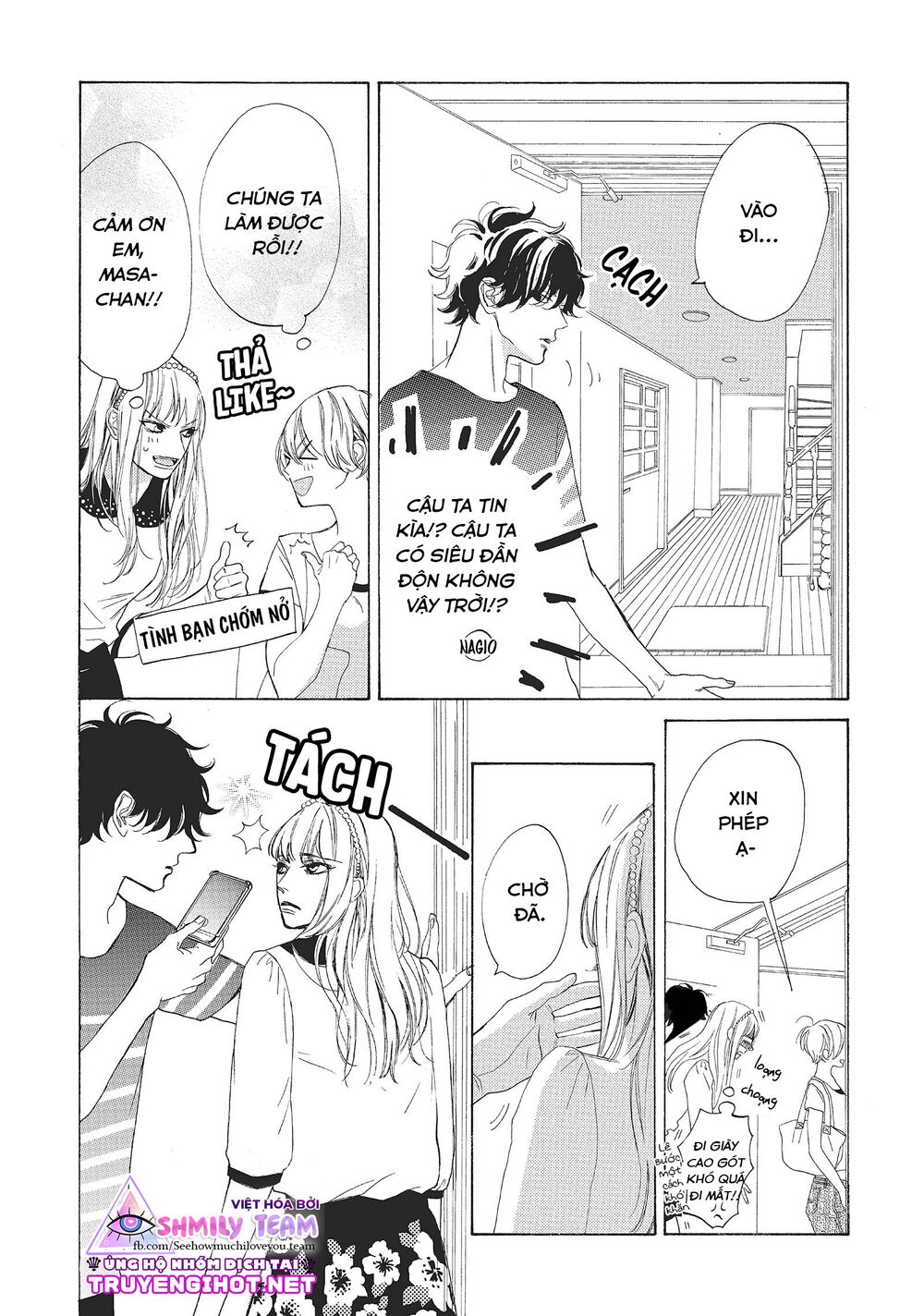 Mainichi Kiss shite ii desu ka?: Chapter 5