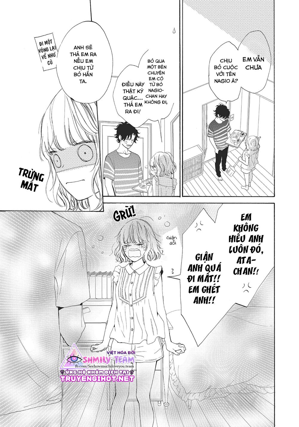 Mainichi Kiss shite ii desu ka?: Chapter 5