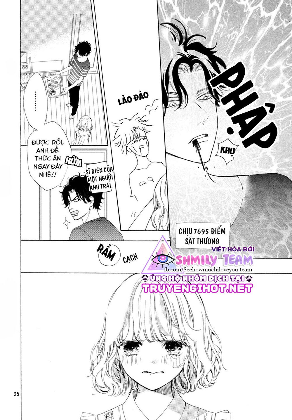 Mainichi Kiss shite ii desu ka?: Chapter 5