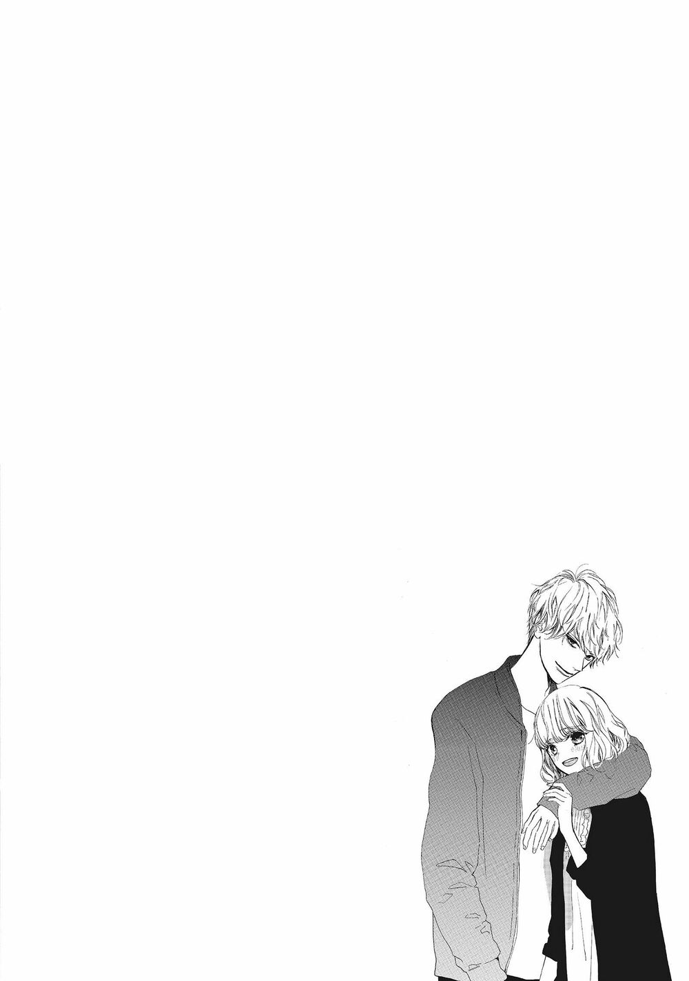 Mainichi Kiss shite ii desu ka?: Chapter 5