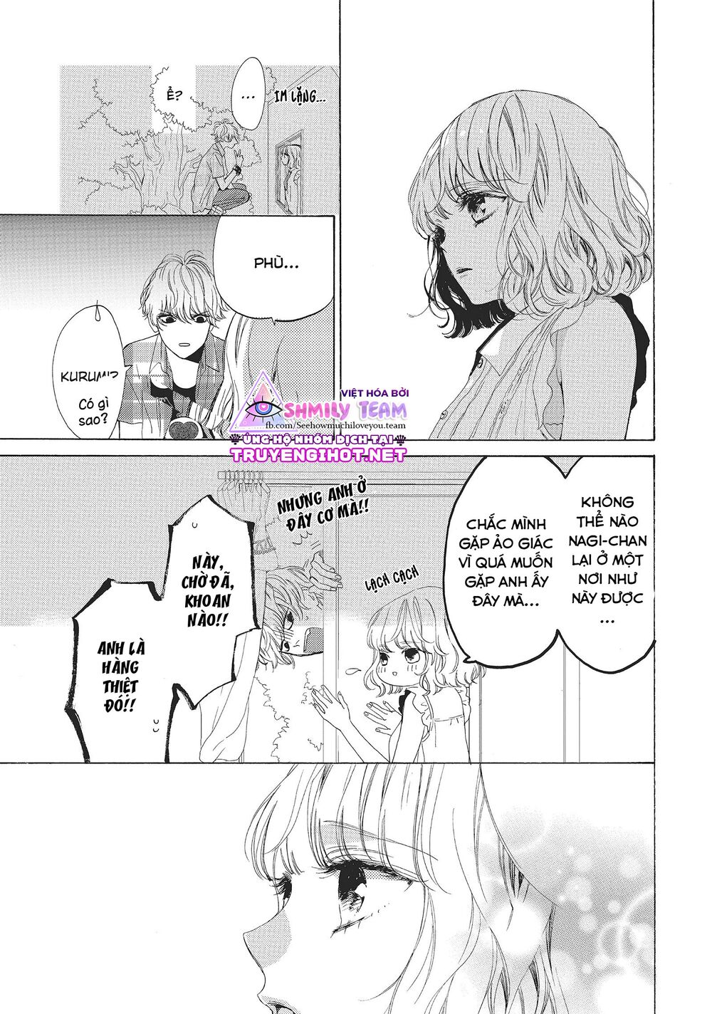 Mainichi Kiss shite ii desu ka?: Chapter 5