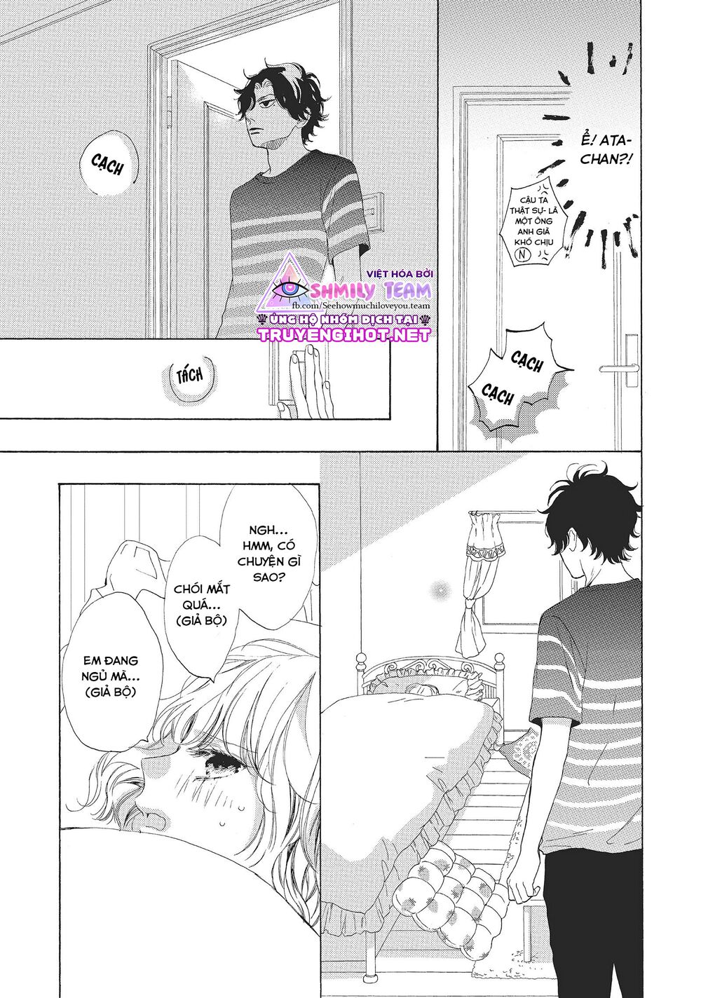 Mainichi Kiss shite ii desu ka?: Chapter 5