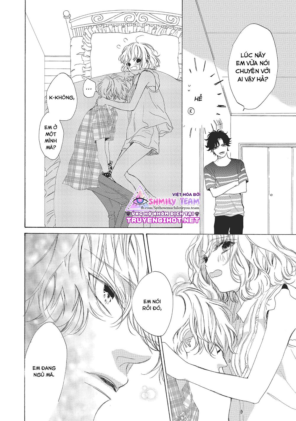 Mainichi Kiss shite ii desu ka?: Chapter 5