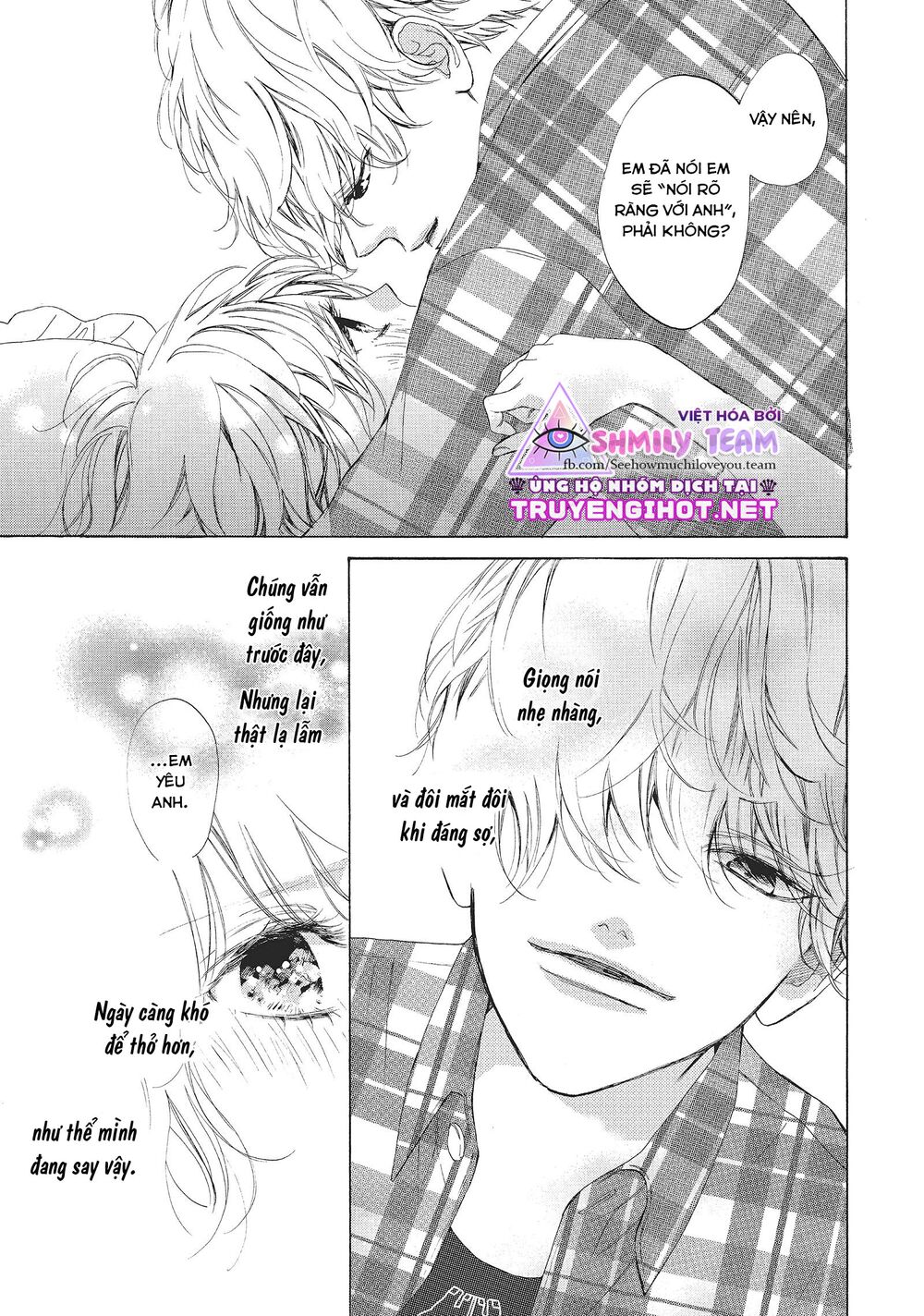 Mainichi Kiss shite ii desu ka?: Chapter 5