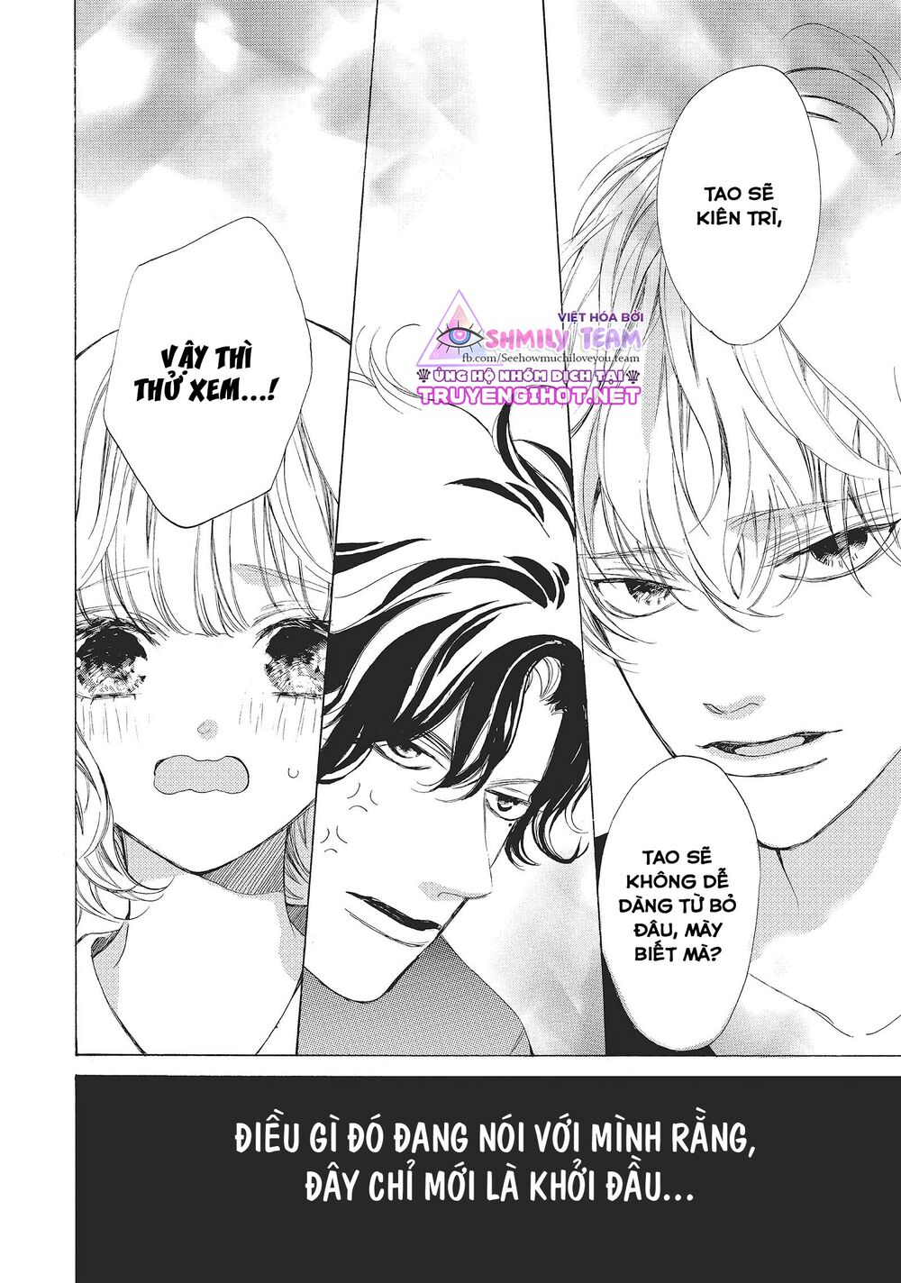 Mainichi Kiss shite ii desu ka?: Chapter 5