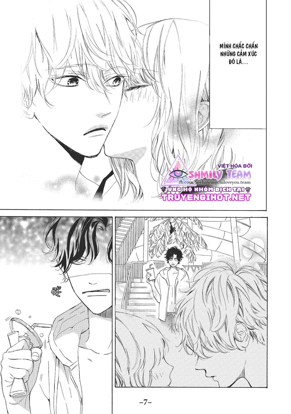 Mainichi Kiss shite ii desu ka?: Chapter 5