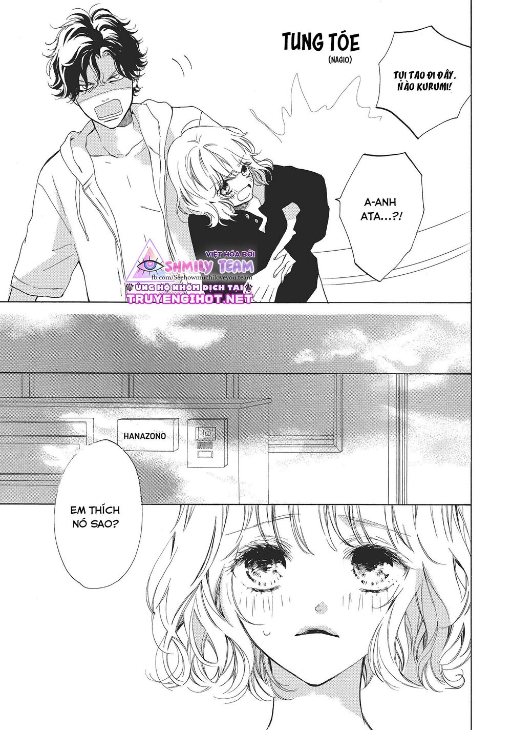 Mainichi Kiss shite ii desu ka?: Chapter 5