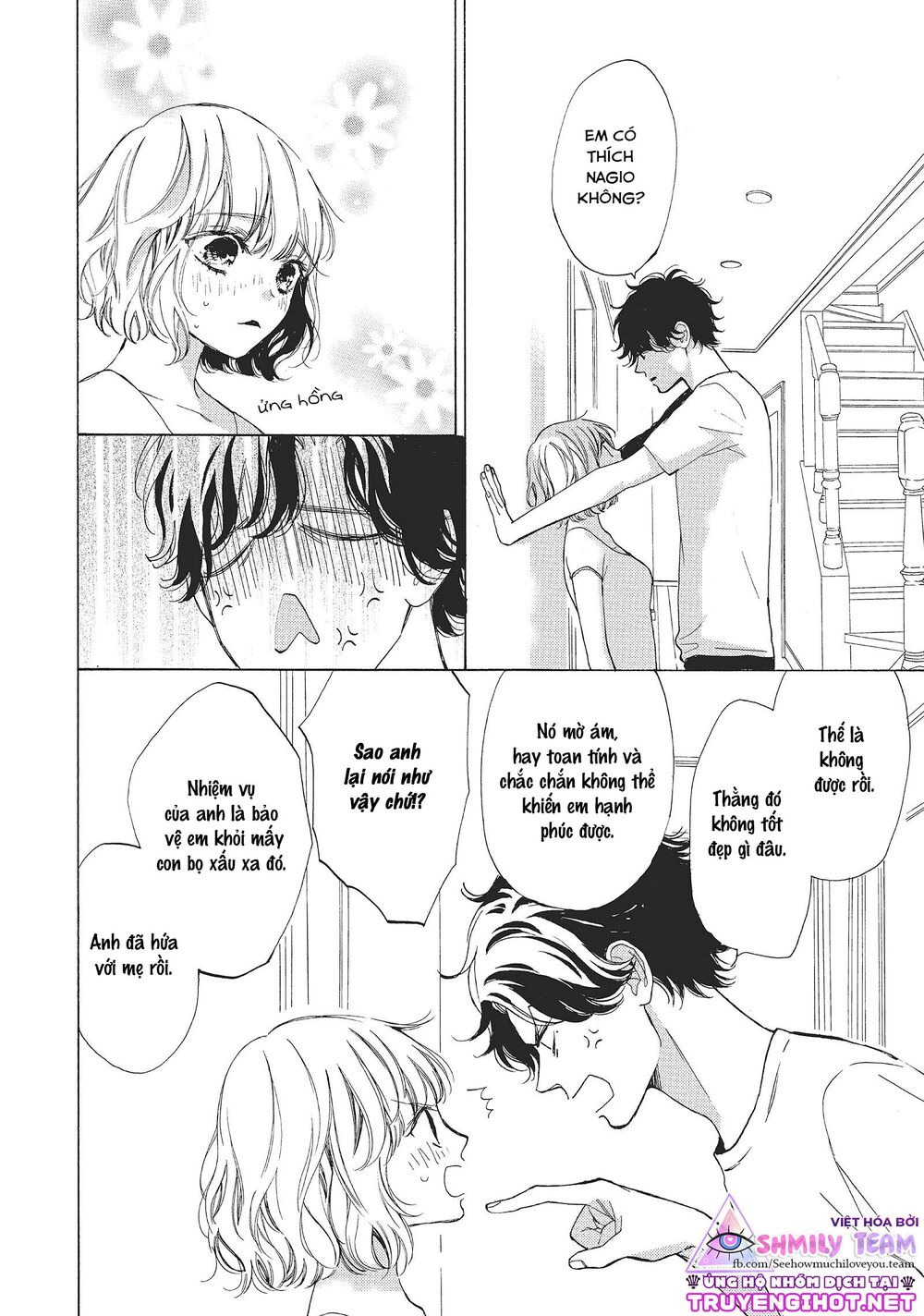 Mainichi Kiss shite ii desu ka?: Chapter 5