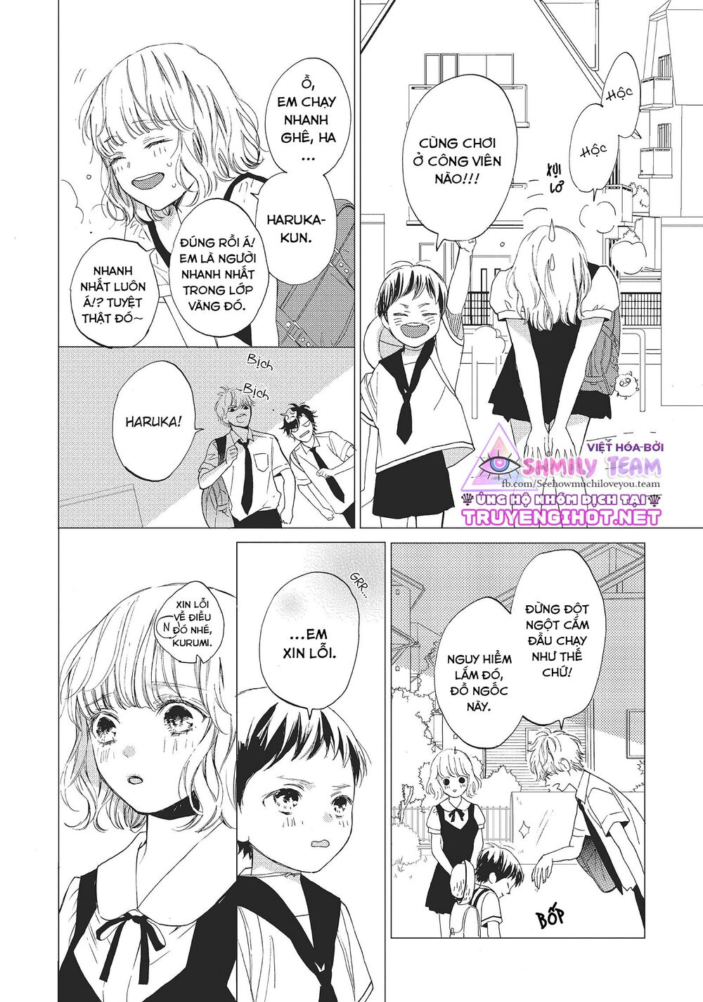 Mainichi Kiss shite ii desu ka?: Chapter 7