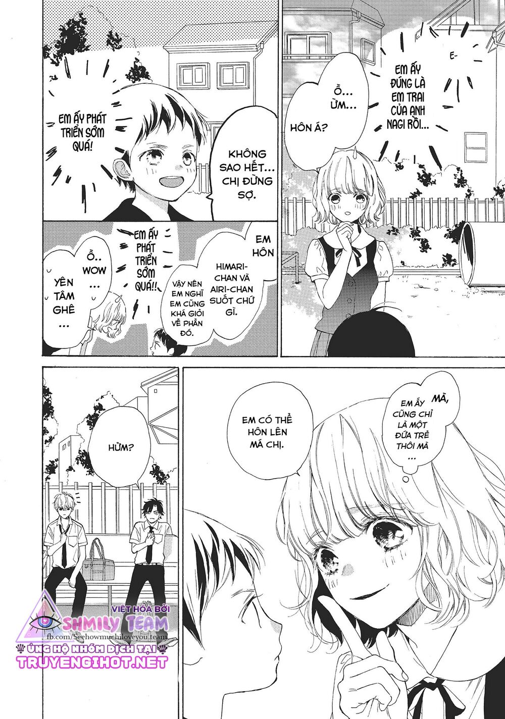 Mainichi Kiss shite ii desu ka?: Chapter 7