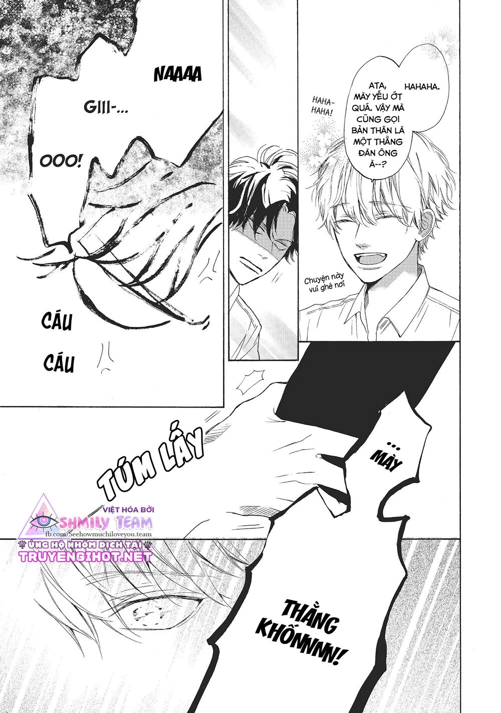 Mainichi Kiss shite ii desu ka?: Chapter 7