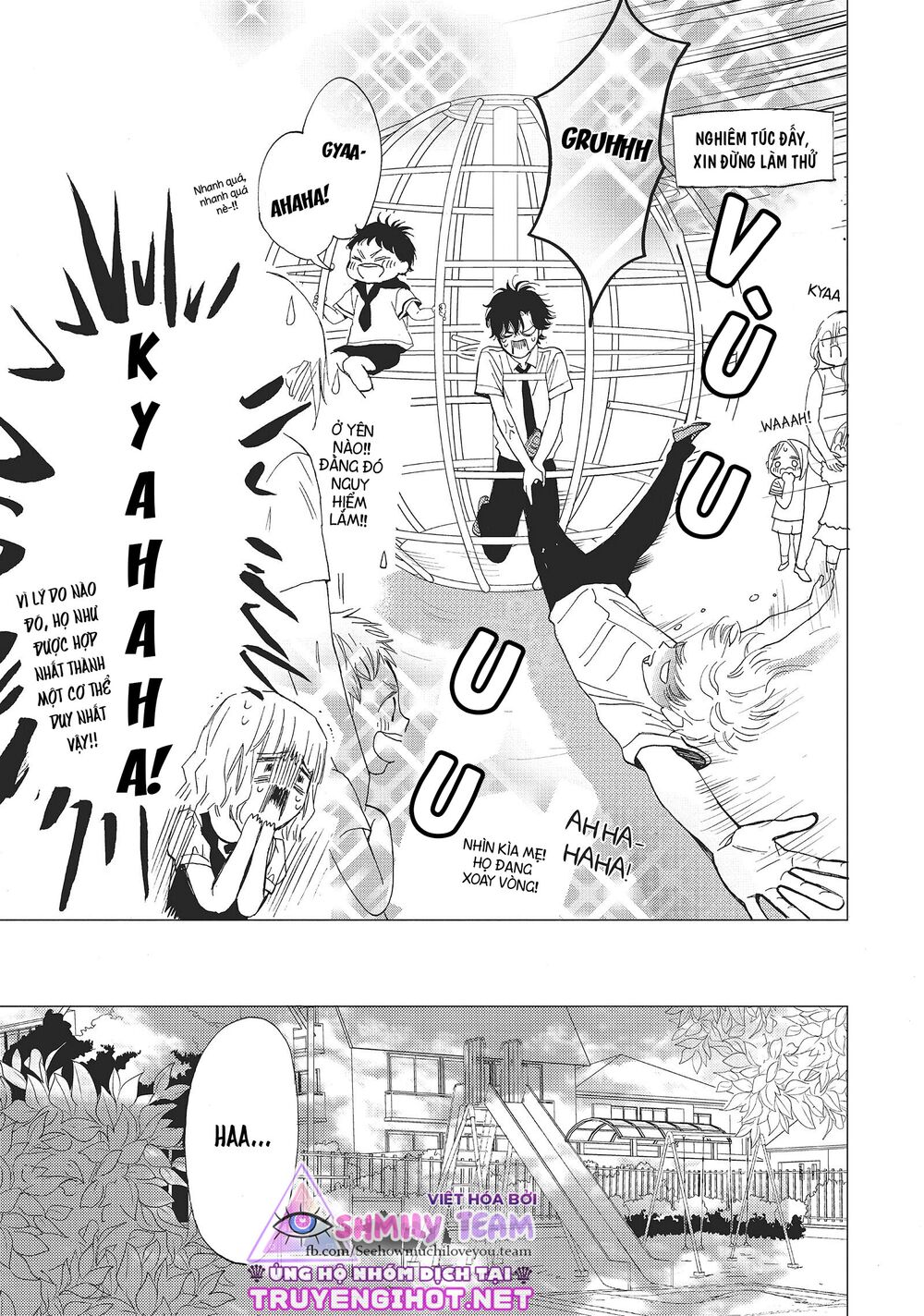 Mainichi Kiss shite ii desu ka?: Chapter 7