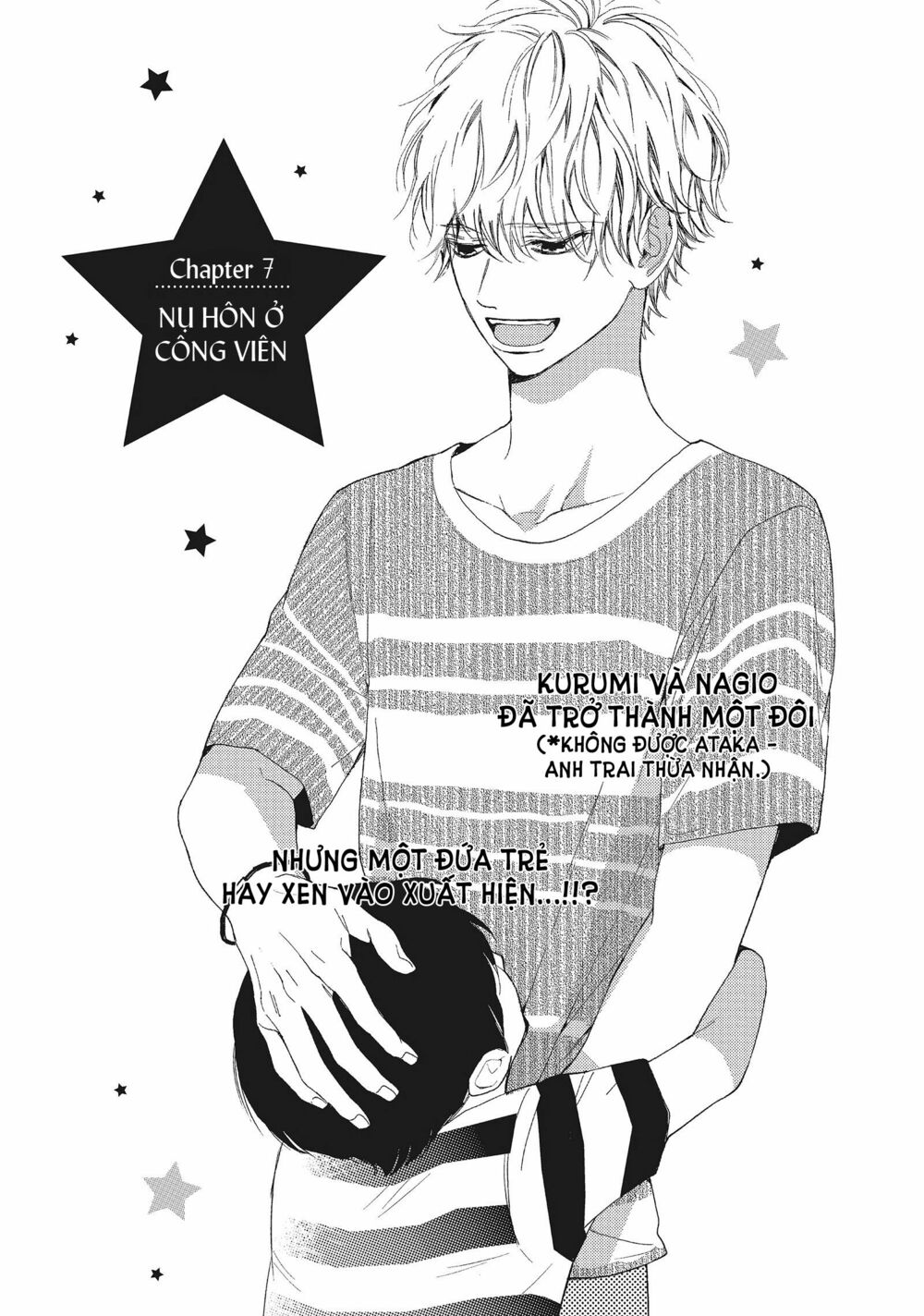 Mainichi Kiss shite ii desu ka?: Chapter 7