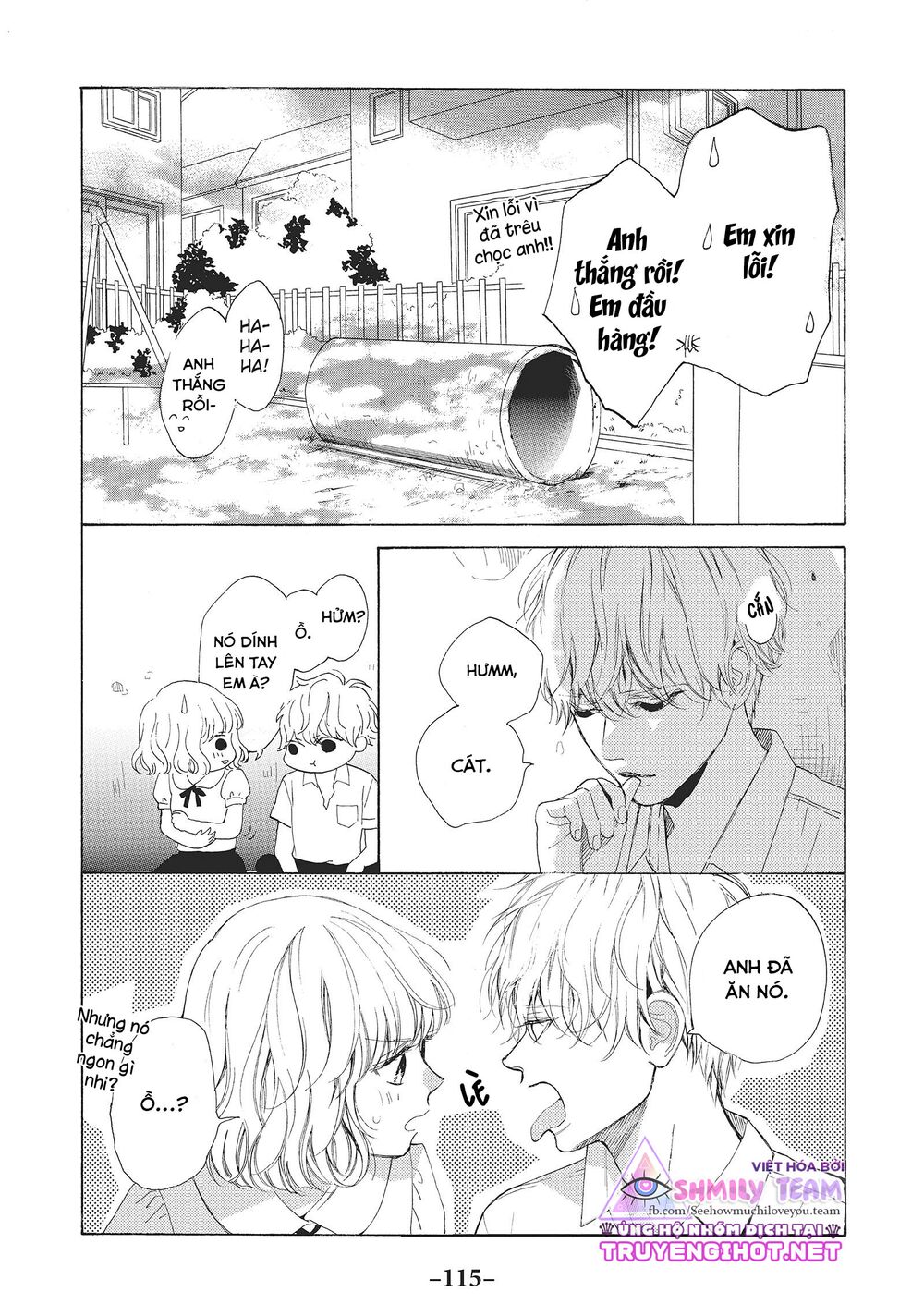 Mainichi Kiss shite ii desu ka?: Chapter 7