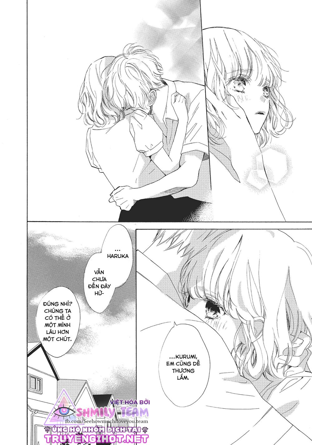Mainichi Kiss shite ii desu ka?: Chapter 7